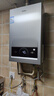海爾（Haier）【MODEL】13升燃氣天然氣熱水器家用 節能省氣 低水壓?jiǎn)?dòng)【國家補貼15%】靜音速熱13MODEL(12T)U1 曬單實(shí)拍圖