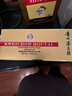 茅臺 小金條+小白條50ml*10 共500ml 雙禮盒組合【酒廠(chǎng)直供】 曬單實(shí)拍圖