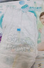 幫寶適【夏天超薄透氣】清新幫透氧Pro嬰兒拉拉褲2XL50片 尿片尿不濕 曬單實(shí)拍圖