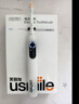 usmile笑容加智能電動(dòng)牙刷 P20 PROS冰河白 大擺幅深度清潔護齦 成人情侶送男友/女友  教師節生日禮物 曬單實(shí)拍圖