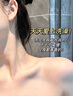 維特絲（vetes）氨基酸沐浴露持久留香72小時香體控油滋潤保濕沐浴乳液男女士 曬單實拍圖