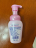 碧柔（Biore）深層凈柔卸妝泡沫150ml 卸妝潔面二合一 溫和保濕卸妝面部護膚 曬單實拍圖