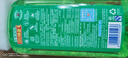 立白青檸洗潔精1kg維E精華不傷手A類(lèi)食品用去重油果蔬洗碗液洗滌靈 曬單實(shí)拍圖