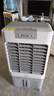 美的（Midea）空調(diào)扇制冷風(fēng)機(jī)工業(yè)電冷風(fēng)扇水冷空調(diào)加冰塊商用冷氣機(jī)大面積超強(qiáng)風(fēng)車間降溫水冷機(jī) AC360-20A 曬單實拍圖