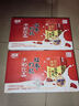 燕塘 紅棗枸杞牛奶飲品 250ml*24盒 量販禮盒裝 嶺南養生食膳營(yíng)養早餐 曬單實(shí)拍圖
