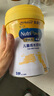 美贊臣學優(yōu)力 卓高 3歲+兒童成長奶粉700g【CBP 助力猛猛長】 曬單實拍圖