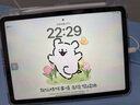 Apple/蘋果【國家補貼】iPad Air 11英寸 M3芯片2025年款 平板電腦 (128GB WLAN版)藍色 曬單實拍圖
