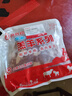 HI 海底撈羔羊后腿肉凈重2斤 原切火鍋烤肉燒烤串食材 內(nèi)蒙古羊肉 國(guó)產(chǎn) 曬單實(shí)拍圖