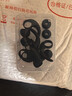 適用華為freelace耳翼耳機耳塞套防掉酷狗m1無(wú)線(xiàn)運動(dòng)藍牙耳機耳套配件防掉神器耳掛通用硅膠耳冒 黑色中號【防掉耳翼3對+耳套3對】 曬單實(shí)拍圖