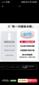 Ulike  【政府補貼】Air4藍寶石冰點(diǎn)脫毛儀去小胡子刮毛刀剃毛器美容儀生日禮物送女友  曬單實(shí)拍圖