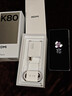 小米 REDMI K80 第三代驍龍 8 6550mAh大電池 澎湃OS 汐月藍 12GB+256GB 紅米5G手機 曬單實(shí)拍圖