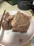 京東超市海外直采 進(jìn)口原切大塊牛肩肉凈重3斤 燉煮 燒烤 炒菜 曬單實(shí)拍圖