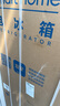海爾（Haier）630升風冷無霜對開門電冰箱雙開門家用一級能效變頻節(jié)能超大容量國家補貼20%BCD-630WGHSS95SMU1 曬單實拍圖