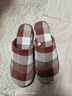 無(wú)印良品（MUJI）男女通用 棉法蘭絨 厚底拖鞋 男鞋女鞋秋冬季 磚紅色格紋 38 曬單實(shí)拍圖