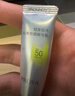 珀萊雅（PROYA）【劉亦菲同款】盾護防曬50ml 防水防汗 防曬霜高倍軍訓防曬  曬單實拍圖