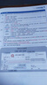 提前備考26年初級】之了課堂初級會(huì )計師考點(diǎn)詳解真題點(diǎn)撥學(xué)考要點(diǎn)初會(huì )快師職稱(chēng)考試題庫官方正版實(shí)務(wù)和經(jīng)濟法基礎教材知了馬勇騎兵致勝2026 提前備考26】奇兵1+2(考點(diǎn)詳解+學(xué)考要點(diǎn)) 曬單實(shí)拍圖