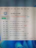 達而穩（DOREWIN）PCI-E轉RS232雙串口轉接卡 PCI轉COM串口9針接口擴展卡rs232多串口光纜拓展卡 曬單實(shí)拍圖