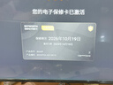 創(chuàng)維電視40A3F 40英寸電視機(jī) 液晶游戲智能平板 家電補(bǔ)貼20% 以舊換新 40英寸 40A3D升級(jí)款 40英寸 曬單實(shí)拍圖