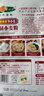 老牛陜西老牛面粉關(guān)中農家冬小麥粉5kg新國標家用中筋60通粉包子饅頭 5kg關(guān)中農家冬小麥粉 曬單實(shí)拍圖