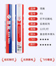 翎美羽毛球F9特選鵝毛超強耐打業(yè)余訓練實(shí)用系列12只裝 77球速 曬單實(shí)拍圖