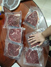 春禾秋牧 進(jìn)口安格斯原切上腦牛排1.2kg/6片 牛肉生鮮 全能的家庭食材 曬單實(shí)拍圖