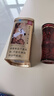 同仁堂同仁堂牌破壁靈芝孢子粉膠囊 90粒正品破壁靈芝袍子粉 90粒新日期-26年9月到期 曬單實拍圖