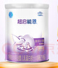 雀巢（Nestle）超啟能恩1段嬰幼兒乳蛋白部分水解配方奶粉0-12個(gè)月適用380g 曬單實(shí)拍圖