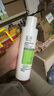 玉澤（Dr.Yu） 皮膚屏障修護保濕水200ml（爽膚水化妝水護膚水玻尿酸補水） 曬單實拍圖