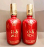 五糧液股份 福喜迎門 濃香型白酒 52度 500ml*6瓶 整箱裝 送禮喜酒 曬單實拍圖