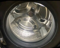 西門子（SIEMENS）iQ300 10公斤洗烘一體機(jī) 全自動(dòng)變頻滾筒洗衣機(jī)大容量 熱風(fēng)清新 智能除漬 除菌除螨 支持國家補(bǔ)貼 WN54A2X10W 曬單實(shí)拍圖
