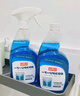 巨奇嚴選 玻璃水清潔劑家用擦玻璃浴室去水垢油膜神器500ml*2瓶 曬單實(shí)拍圖