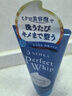 資生堂（Shiseido）洗顏?？葡疵婺棠信虹媾菽瓭嵜嫒檠a水保濕深層清潔護(hù)膚官方正品 資生堂洗面奶120g*2支 曬單實拍圖