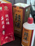 贛僑江西名酒1993醬香型白酒53度500ml高檔白酒中秋國慶節日送禮禮品 53度 500mL 1瓶 【買(mǎi)一送一】 曬單實(shí)拍圖