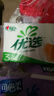 心相印卷紙衛(wèi)生紙家用無(wú)芯紙巾實(shí)惠裝卷筒紙廁紙卷紙親膚衛(wèi)生紙 4層 70g/卷*10卷 【促銷款】 曬單實(shí)拍圖