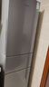 容聲216升三開(kāi)門(mén)小電冰箱家用小戶(hù)型節能超薄冷藏冷凍兩用保鮮出租房宿舍迷你BCD-216D11N銀國家補貼 曬單實(shí)拍圖