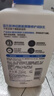 適樂膚（CeraVe）【張凌赫同款】保濕潤膚C乳236ml(補水修護身體乳液面霜男女護膚) 曬單實拍圖