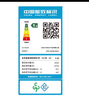 小米（MI）米家 2匹 新一級能效 巨省電 變頻冷暖  壁掛式掛機 KFR-50GW/N2A1 以舊換新【國家補貼20%】 曬單實(shí)拍圖