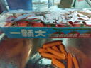 東方甄選水果胡蘿卜手指胡蘿卜當季新鮮蔬菜即食小零食蘿卜 3斤*1箱（整根胡蘿卜 約30根） 曬單實拍圖