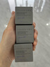 可麗金（COLLGENE）重組膠原蛋白膠卷眼霜20g抗皺緊致生日禮物女 曬單實(shí)拍圖