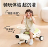 Montresor萌獸兒童扭扭車(chē)2025新款寶寶嬰兒周歲禮物玩具溜溜車(chē)大人可坐雙人 聲光可推圍欄款-奶油黃 曬單實(shí)拍圖