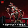 琢匠劍葫臺丨國風(fēng)原創(chuàng  )全銅文玩飾品辦公室家居桌面小擺件養劍葫蘆底座 劍葫臺·許愿樹(shù) 無(wú)規格 曬單實(shí)拍圖