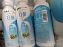 肌研極潤保濕乳液90ml 補水保濕玻尿酸 深層滋潤乳液面霜敏感肌護膚品 曬單實拍圖