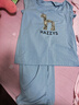 HAZZYS哈吉斯品牌童裝男女童家居服夏新品兒童彈力涼爽圓領(lǐng)家居服套裝 冰晶藍 155 曬單實(shí)拍圖
