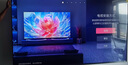 Vidda 發(fā)現X 2026款 85英寸 300Hz超高刷 墨晶屏 QD-Mini LED 以舊換新家電國家補貼液晶海信電視85VX5Q 曬單實(shí)拍圖