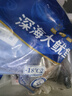 美加佳 鮮凍整只大魷魚（2-3只） 凈重550g 整條魷魚 深海捕撈 海鮮水產(chǎn) 曬單實(shí)拍圖