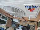 海爾（Haier）小紅花套系 凈省電1.5匹掛機臥室節能壁掛式空調 KFR-35GW/E1-1家電國家補貼20%以舊換新 曬單實(shí)拍圖