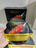 OHBT魚(yú)子醬抗皺面膜10片緊致抗衰老補水保濕祛黃提亮膚色男女士 曬單實(shí)拍圖