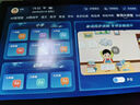 掌記星AI智能學(xué)習機全年齡段2025新款學(xué)前小學(xué)到高中學(xué)生課程同步兒童英語(yǔ)早教機平板電腦雙系統家長(cháng)管控 512G丨AR指讀+家長(cháng)管控+考前沖刺+名師講解 曬單實(shí)拍圖