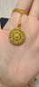 中國黃金（CHINA GOLD）八寶羅盤(pán)黃金項鏈女士足金吊墜男女款七夕情人節禮物送女友老婆 八寶羅盤(pán)吊墜約2.6g*配銀鏈【甄選禮盒】 曬單實(shí)拍圖
