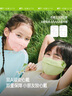 蕉下（beneunder）兒童口罩男女童透氣護眼角防曬面罩口罩AS338 狐貍阿咻 M  曬單實(shí)拍圖